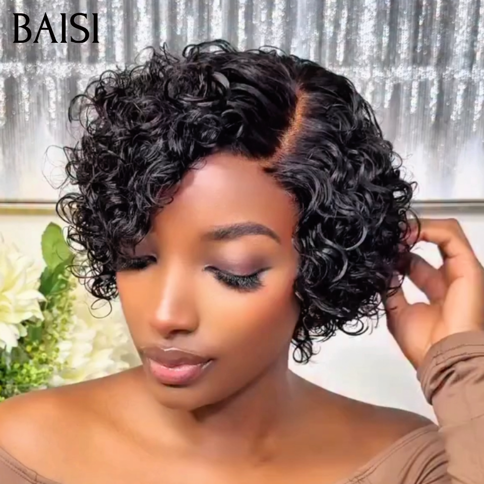 BAISI Perruque Pixie Vague Curly 5X5 Sans Colle Facile à Porter Raie Sur le Côté En Couleur Noir 78€ et/ou Miel 99€ en 100% Cheveux Humains