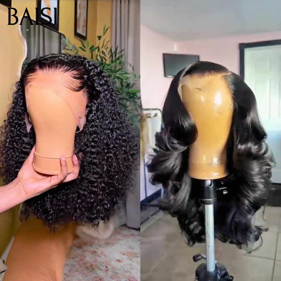 BAISI Lot De 2 Perruques 13x4 Lace Frontale Longues Curly et Body Wave 20Pouces en 100% Cheveux Humains à 189€ Seulement ! Prix Imbattable