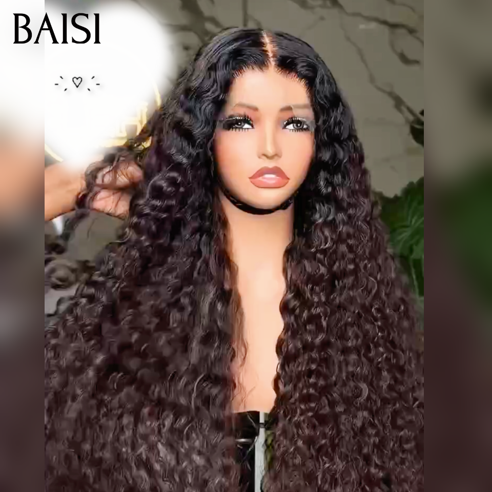 BAISI 2 Perruques 13x4 Frontal Curly 30Pouces 370€ Prix Très Abordable En Couleur Noir et Marron En 100% Cheveux Humains