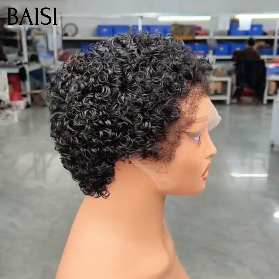BAISI 13x4 Lace Pixie Curly Lace 13x4 Frontal 55€ ou Lace HD Type 4C Frontal avec Cheveux de Bébé 95€ Effet Très Naturel En 100% Cheveux Humains