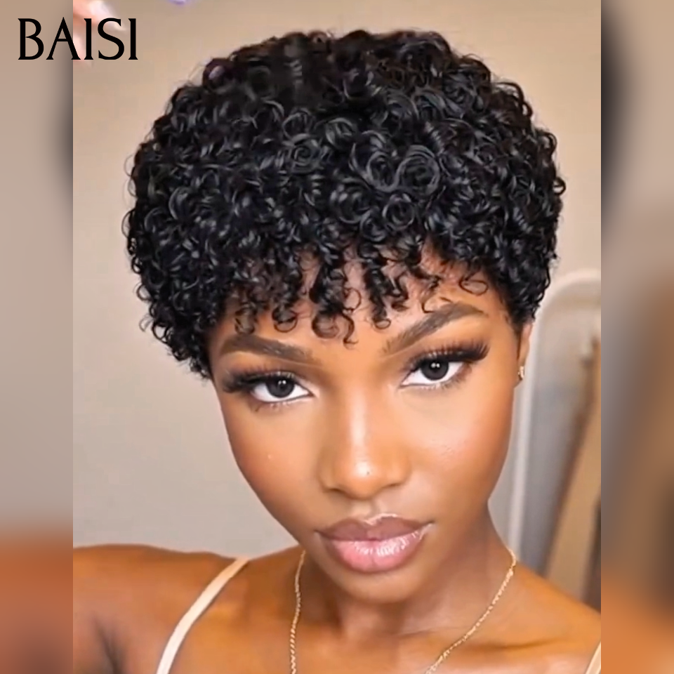 BAISI Perruque Pixie Curly avec Frange Burmese Boucle très naturelle Sans Colle Sans Lace en 100% Cheveux humains
