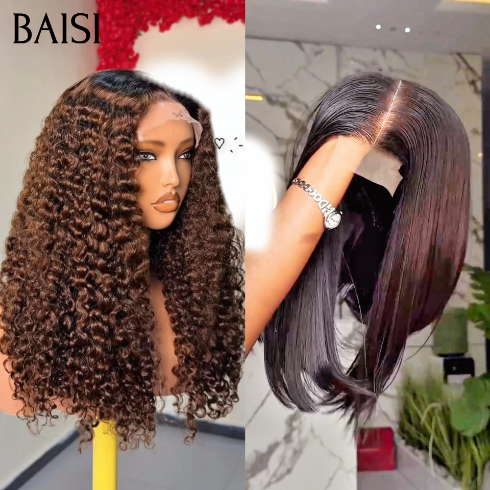 BAISI Confezione all'ingrosso 2 parrucche bob 120 euro 2x4 lace lisce con frangia 8Pollici colore Marrone e NERO 100% Capelli Umani