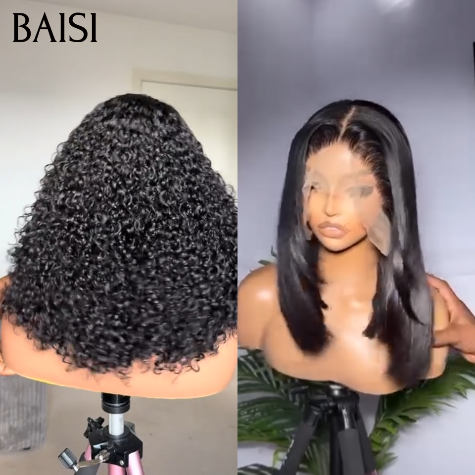 BAISI 2 Perruques Bob Lace frontal 13x4 12pouces lisse + 12pouces curly pour 175€ Seulement Qualité Supérieure 100% vrais cheveux humains