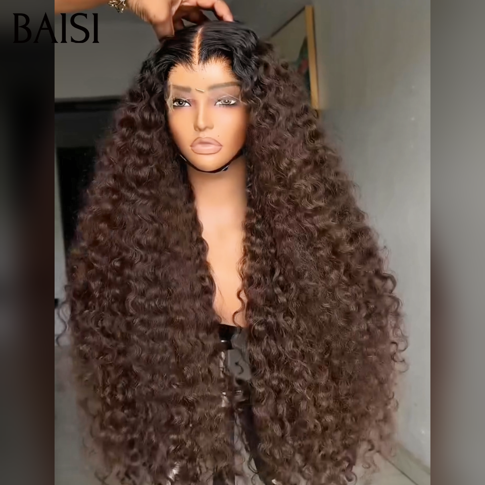 BAISI 14 Perruques 200€ différentes tailles (32p+24p+20p+12p+10p) différentes couleurs noir bordeaux marron miel mixte stock limité soldes blended human hair sans retour