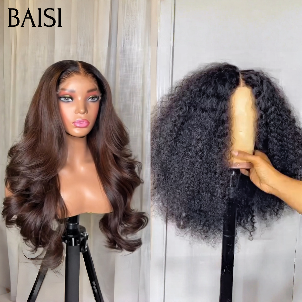 BAISI Lot 2 perruques Lace Frontal 13x4 198€ Pour Revendre 1 Perruque Body Wave Marron 24pouces + 1 Perruque Kinky Curly Noir 20pouces en 100% cheveux humains