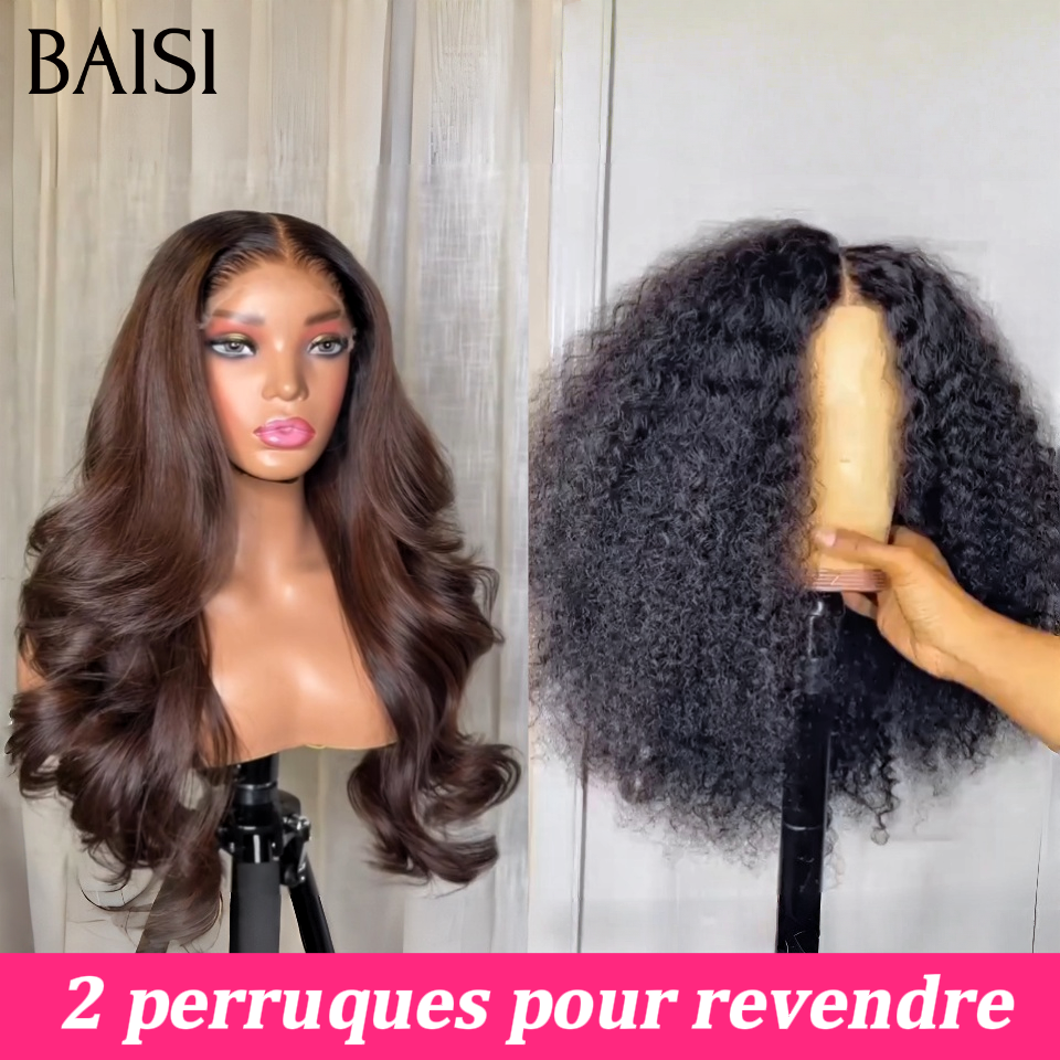 BAISI Lot 2 perruques Lace Frontal 13x4 198€ Pour Revendre 1 Perruque Body Wave Marron 24pouces + 1 Perruque Kinky Curly Noir 20pouces en 100% cheveux humains