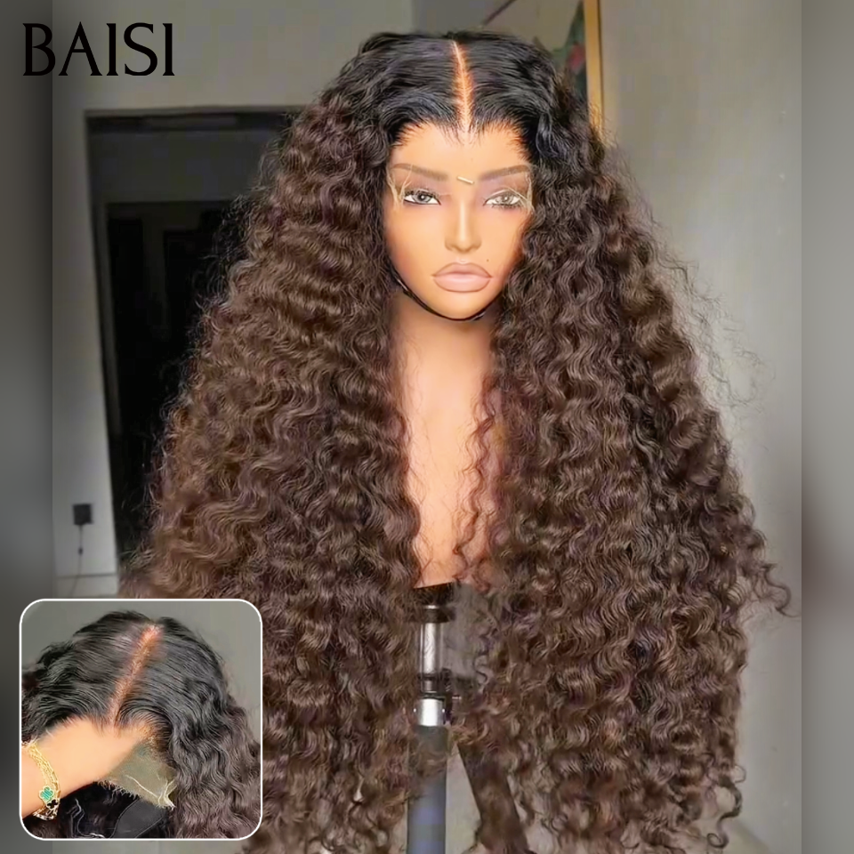 BAISI 14 Perruques 200€ différentes tailles (32p+24p+20p+12p+10p) différentes couleurs noir bordeaux marron miel mixte stock limité soldes blended human hair sans retour