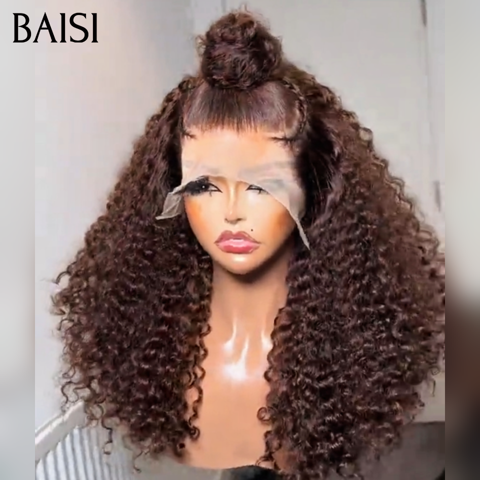 BAISI Perruque 13x4 lace frontal Marron Curly Wave 20 pouces 229€ 100% Recommandée en 100% Cheveux Humains
