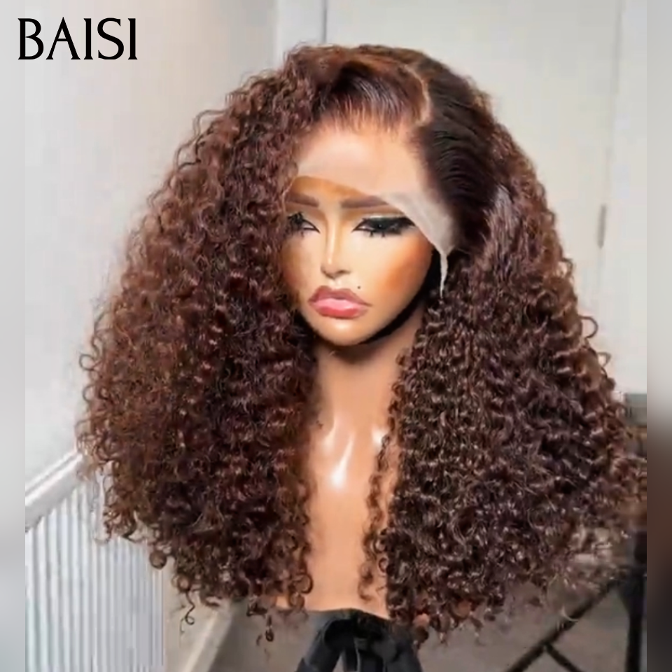 BAISI Perruque 13x4 lace frontal Marron Curly Wave 20 pouces 229€ 100% Recommandée en 100% Cheveux Humains