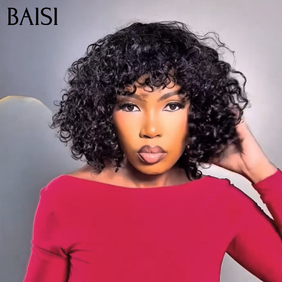 BAISI Perruque BOB Curly Wave Avec Frange Noir 6pouces 45€ et 12 pouce 88€ Perruque Sans Colle Facile à Porter en 100% vrais cheveux humains