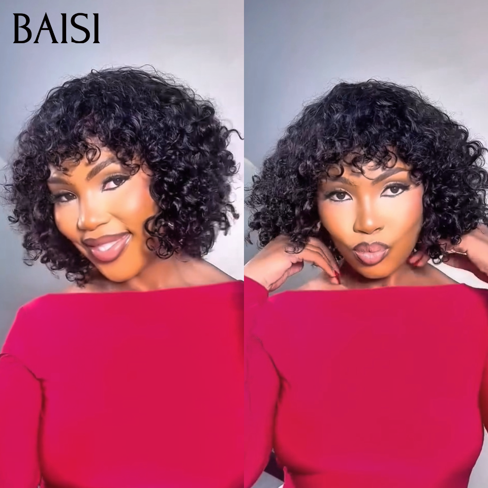 BAISI Perruque BOB Curly Wave Avec Frange Noir 6pouces 45€ et 12 pouce 88€ Perruque Sans Colle Facile à Porter en 100% vrais cheveux humains