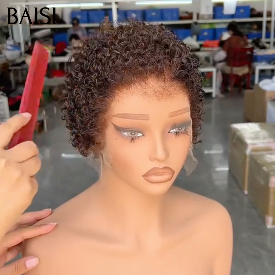 BAISI 13x4 Lace Pixie Curly Lace 13x4 Frontal Couleur Marron #4 Prix Promotion 60€ Seulement En 100% Cheveux Humains