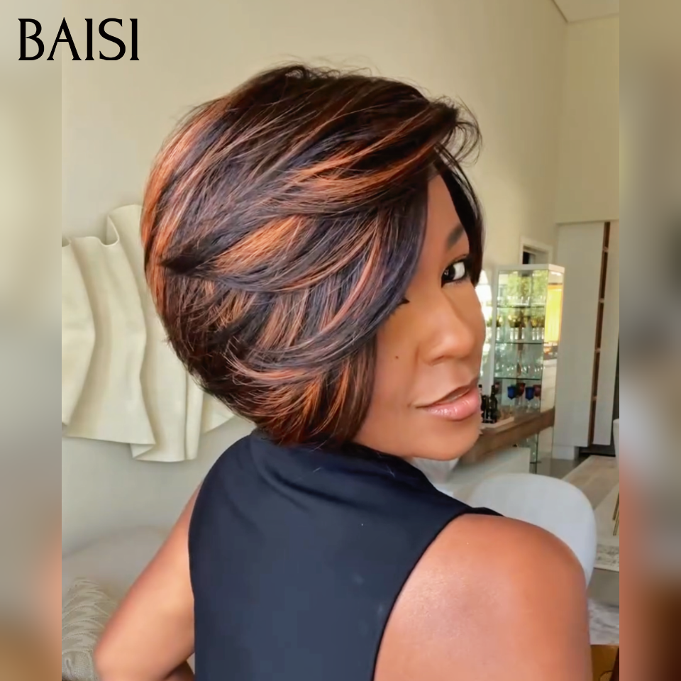 BAISI Perruque Pixie Lisse Lace 13x4 Frontal 69€ En Couleur Marron Mixte Noir 1BT4# Coupe Stylée Très Charmante En 100% Cheveux Humains