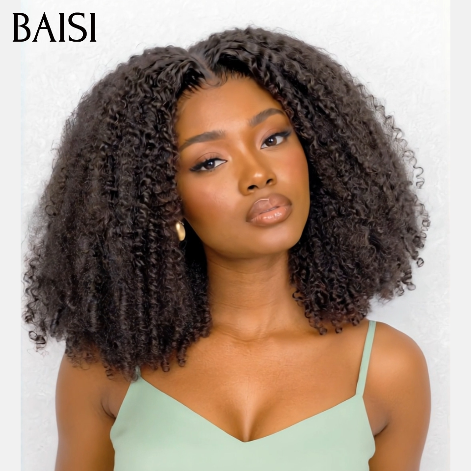 BAISI Perruque Afro Curly Bouclée Serrée T-part lace Noir Volume Réelle 100% Identique Photo en 100% vrais cheveux humains