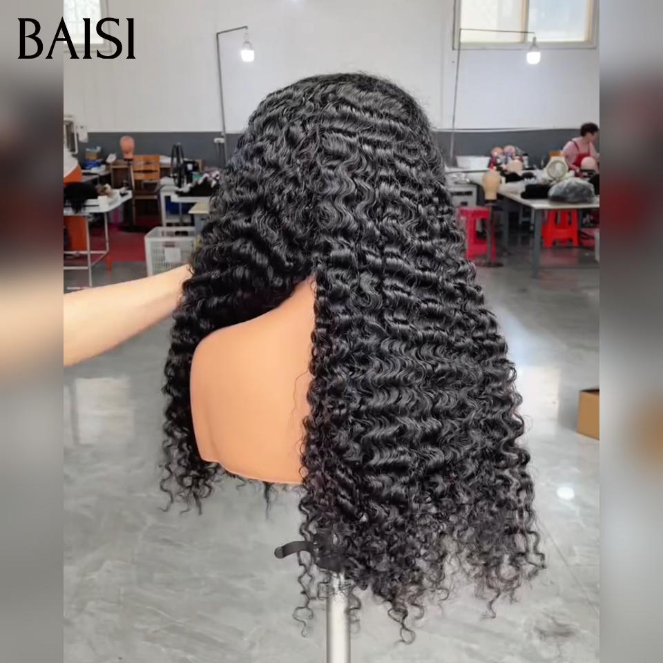 BAISI 1 frisé CW 28P 200€ ou 1 Carton 200€ perruques longues 14 pièces (32p+24p+20p+12p+10p) différentes couleurs noir bordeaux marron miel mixte stock limité soldes