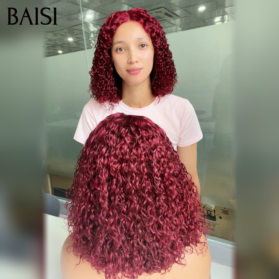 BAISI Perruque 4x4 lace Bouclée Water Wave 12 pouce 119€ en bordeaux 100% Cheveux Humains