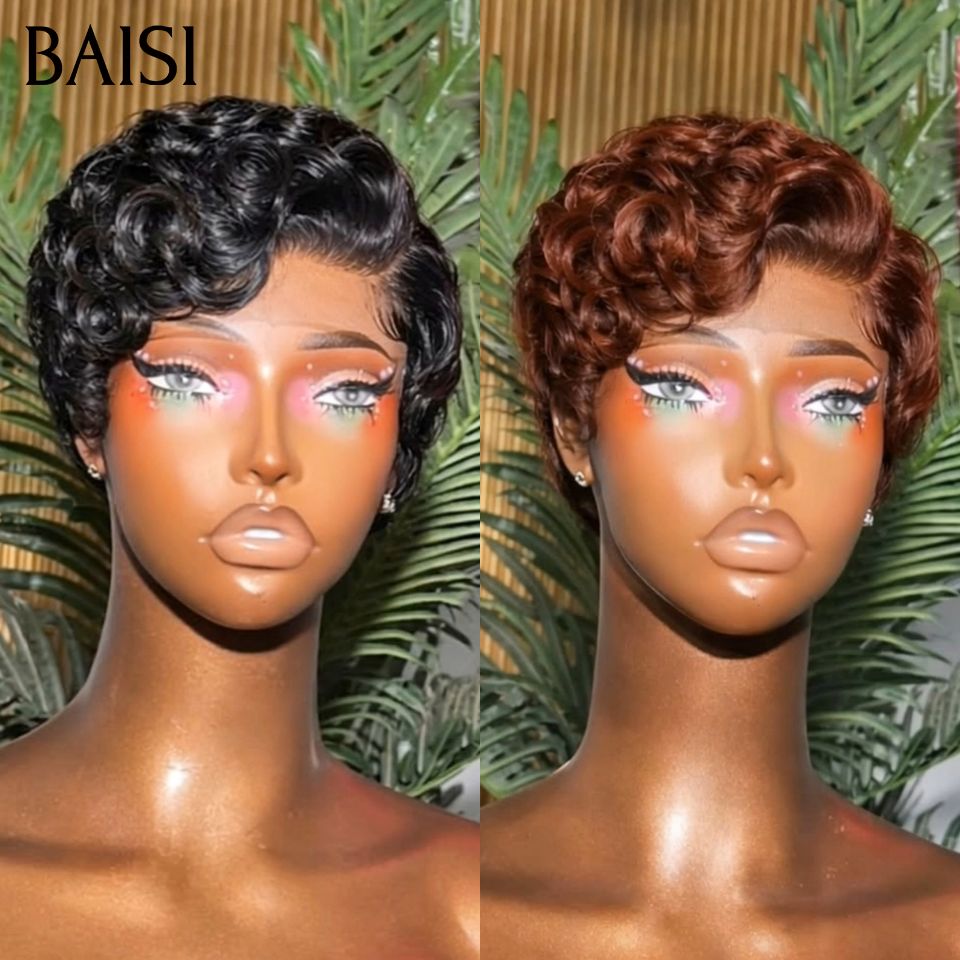 BAISI Promozione Curly Pixie 75€ 2 Parrucche bob Prezzo all'ingrosso 174€ Nero 100% capelli umani veri