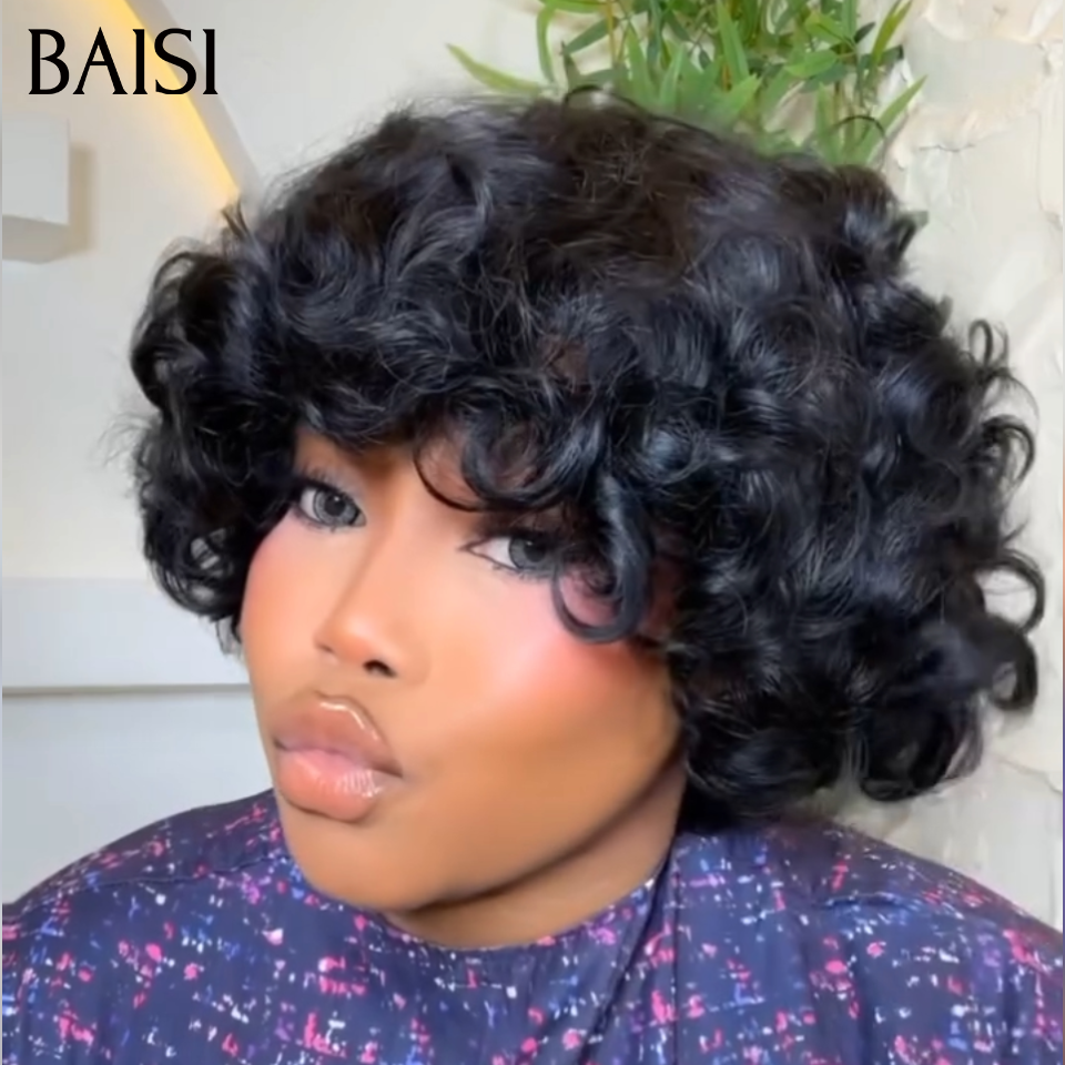 BAISI Gagnez 2 au Prix de 1 promotion Moitié prix 13x4 lace frontal bouclé gris ou curly wave ou egg wave 100% Cheveux Humains