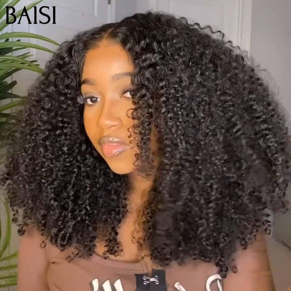 BAISI 13X4 perruque Afro Curly Wave avec 4C hairline 16 pouces naturel sans colle 300% densité plus de 20 ans d' utilisations 100% vrais cheveux humains B FR20