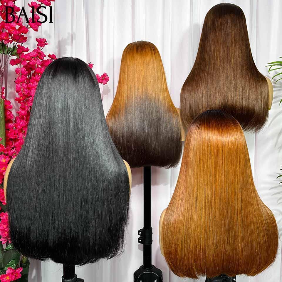 BAISI Perucas 4 Perucas 4 cores diferentes PRETO ou Marrom Cores personalizadas em cabelo 100% humano real CÓDIGO: VIP100