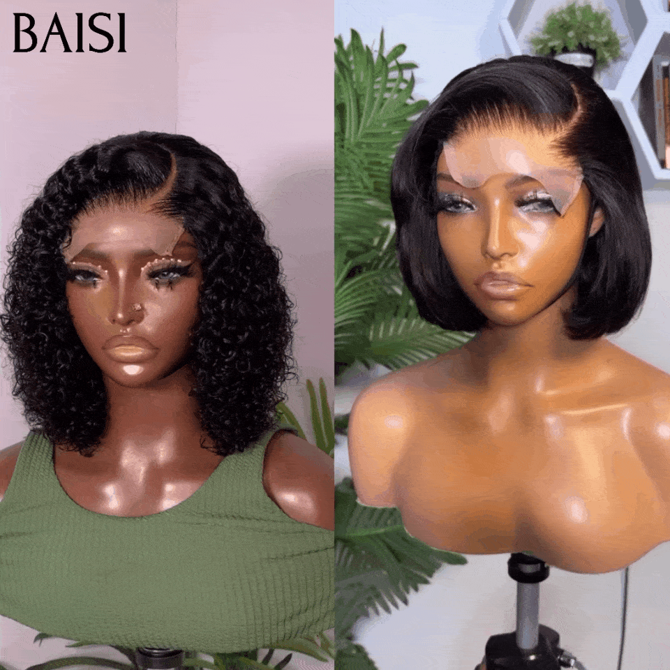 BAISI Perruque Conbinée A Prix Abordable 139€ 4X4 lace curly wave et Lisse 8 Pouces En Noël Promotion
