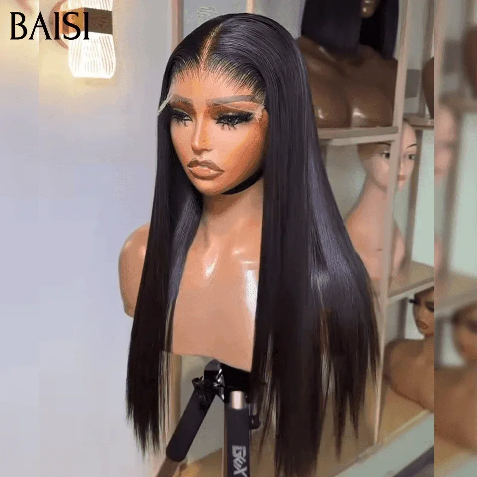 BAISI 2 Perruques 309€ 4X4 Lisse NOIR et 4X4 Boucle 18 Pouces de luxe 250% densité en 100% Cheveux Humains vietnam hair BS65