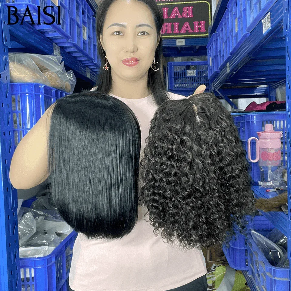 BAISI BLACK FRIDAY PROMO 2 perruque 8 pouce 135€ ou 2 perruques 10 pouce 170€ en 100% vrais cheveux humains