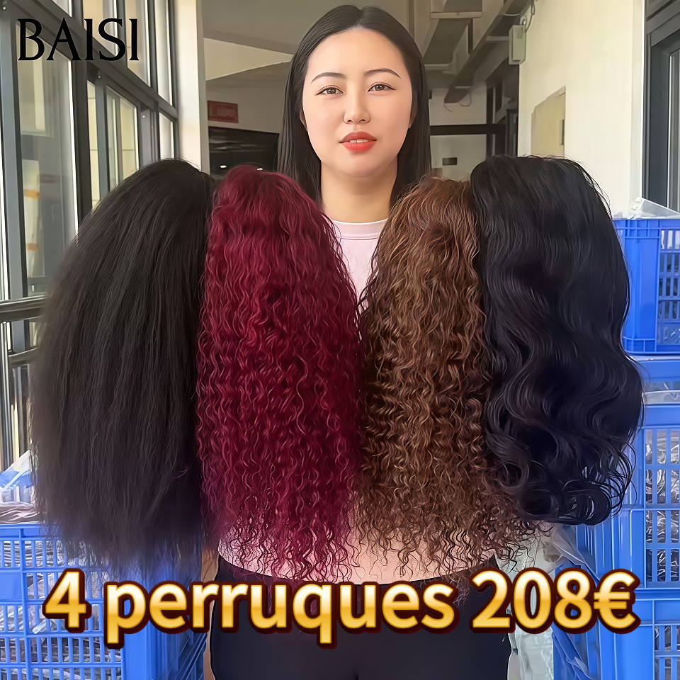 BAISI PROMO BLACK FRIDAY 4 perruques 208€ 14 Pouces BOB 13x4 lace frontal curly wave et Body wave en 3 couleurs Marron et NOIR et Bordeaux en 100% Cheveux Humains