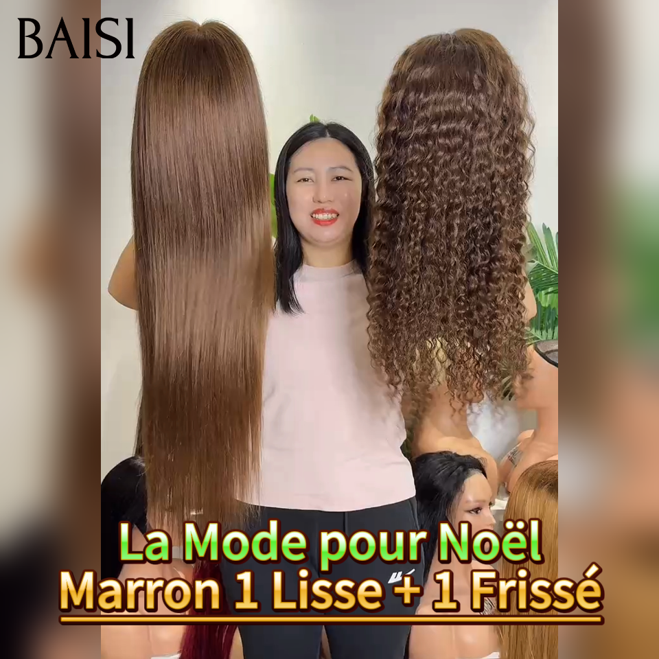 BAISI 2 Perruques 200€ Facile à Revendre 24 Pouces 13x4 lace frontal Lisse et curly wave 4mix27# en 100% Cheveux Humains