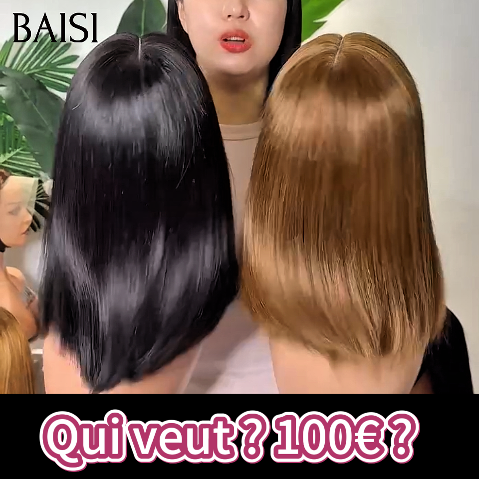 BAISI Facile à Revendre 10 Pouces 13x4 lace frontal Lisse NOIR et Marron 2 Perruques 100€ en 100% Cheveux Humains