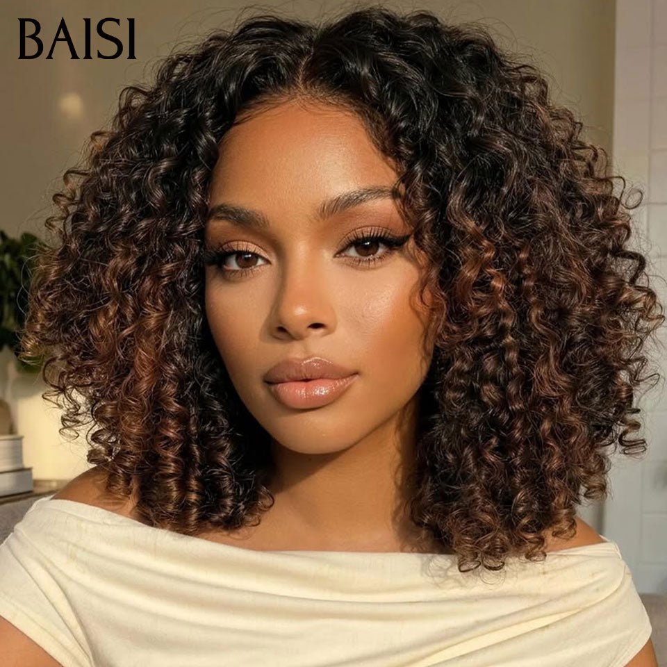 BAISI HAIR FR 2 Bonne Qualité 239€ perruques top recommandées ou 2 Perruques 109€ moitié prix 2x4 lace Lisse avec Frange 8 Pouces et 4x4 Lisse 10 Pouces en 100% Cheveux Humains mp50