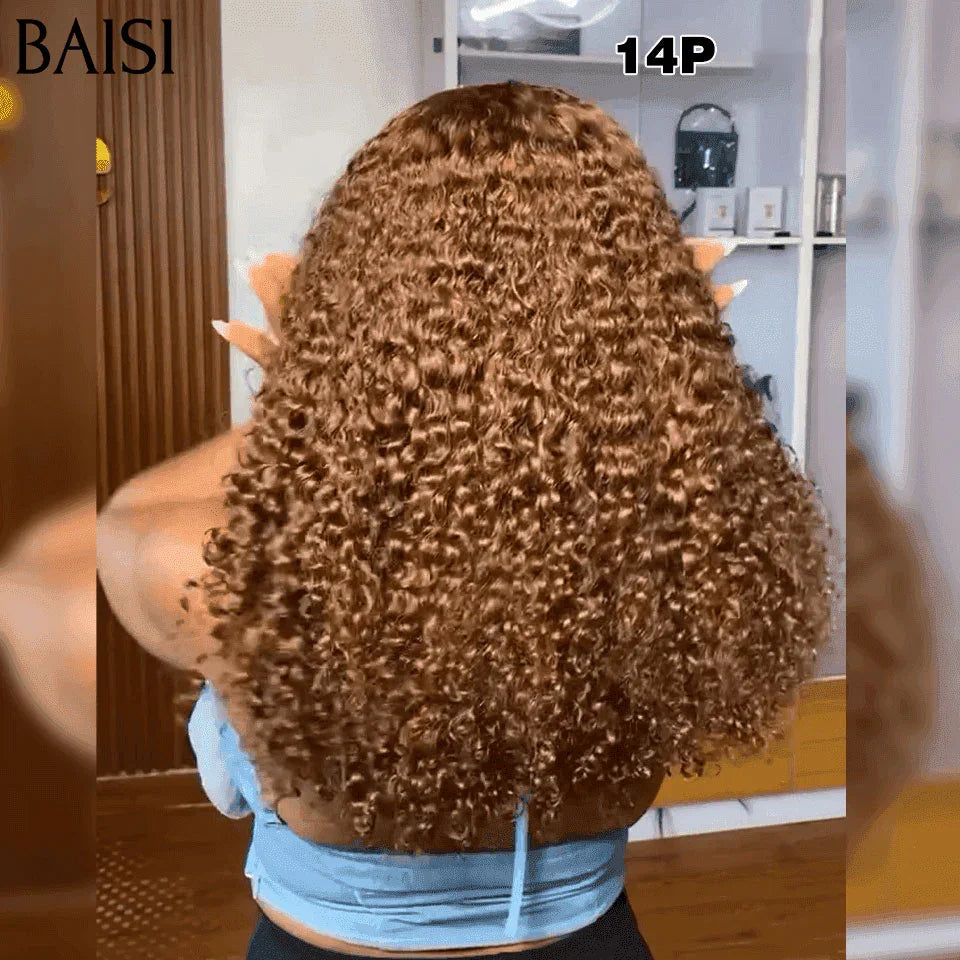 BAISI 2 Perruques promo 2X6 Bob Lisse 10 pouces et 4X4 curly wave 14 Pouces marron 250% densité en 100% Cheveux Humains vietnam hair FR38