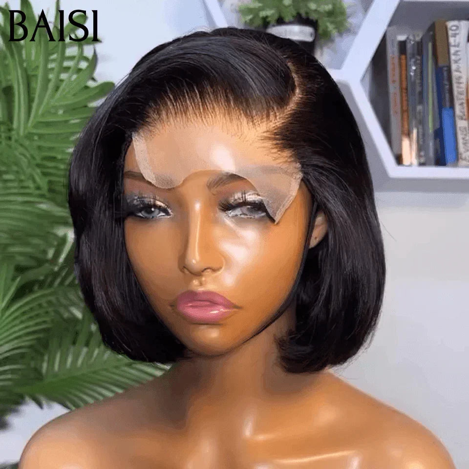 BAISI Perruque Conbinée A Prix Abordable 139€ 4X4 lace curly wave et Lisse 8 Pouces En Noël Promotion