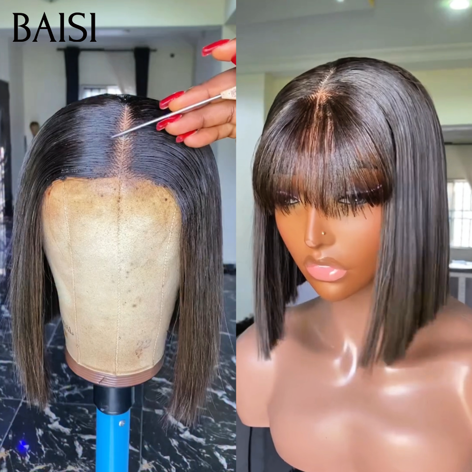 BAISI 2 perruques bob Lisse Noir 8 Pouces avec Frange 79€ ou Sans Frange 89€ Facile à Porter Au Quotidien en 100% Cheveux Humains