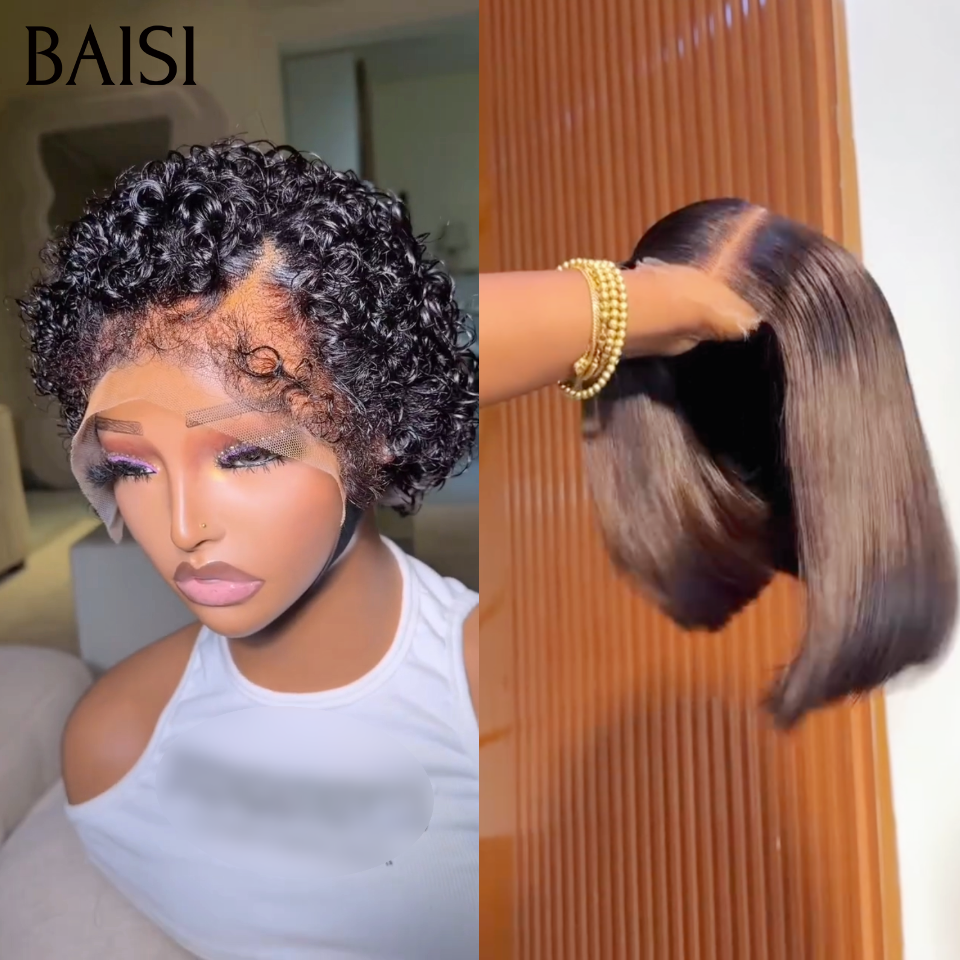 BAISI 13x4 Lace Frontale Lot De 2 Perruques Courte 1 Pixie Curly 69€ et 1 Bob Carré Lisse 78€ Seulement Promotion Inédite en 100% Cheveux Humains