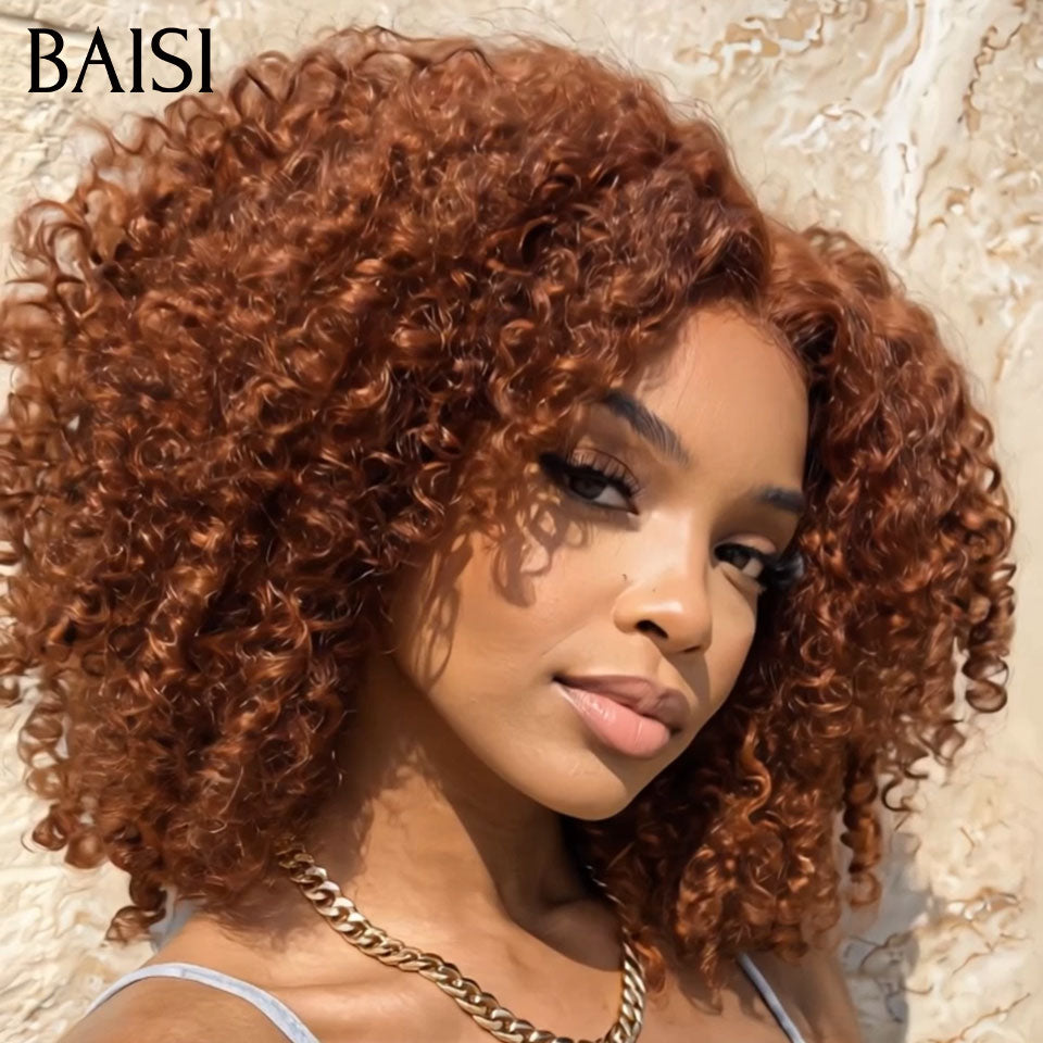 BAISI 1 marron curly wave 12p porter facilement ou Lot de 4 perruques Flash Offer PROMOTION 299€ 4 styles de perruques différents et Différentes couleurs en 100% vrais cheveux humains
