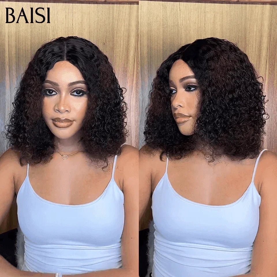 BAISI Grande SOLDES TVA 0€ 300% Densité Sans Colle 4X4 Closure Perruque Naturelle Curly 12 Pouce 95€ Lace déjà couper Facile à Porter en 100% Cheveux Humains FR38