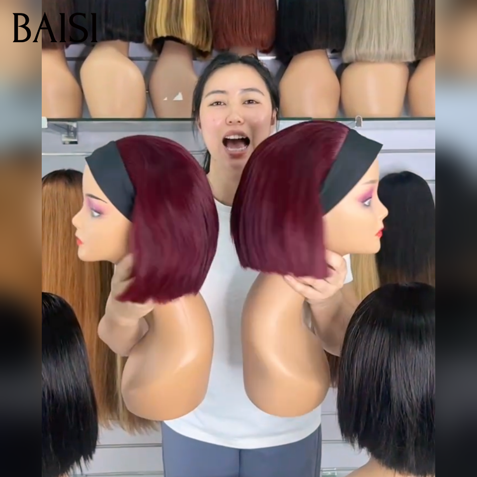 BAISI Lot de 2 Perruque Bob bandeaux Lisse 8Pouces 120€ 100% Vietnam Hair Couleur Rouge Bordeaux 99J# et Noir 1B# Sans Colle Prix Promotion en 100% Cheveux humains