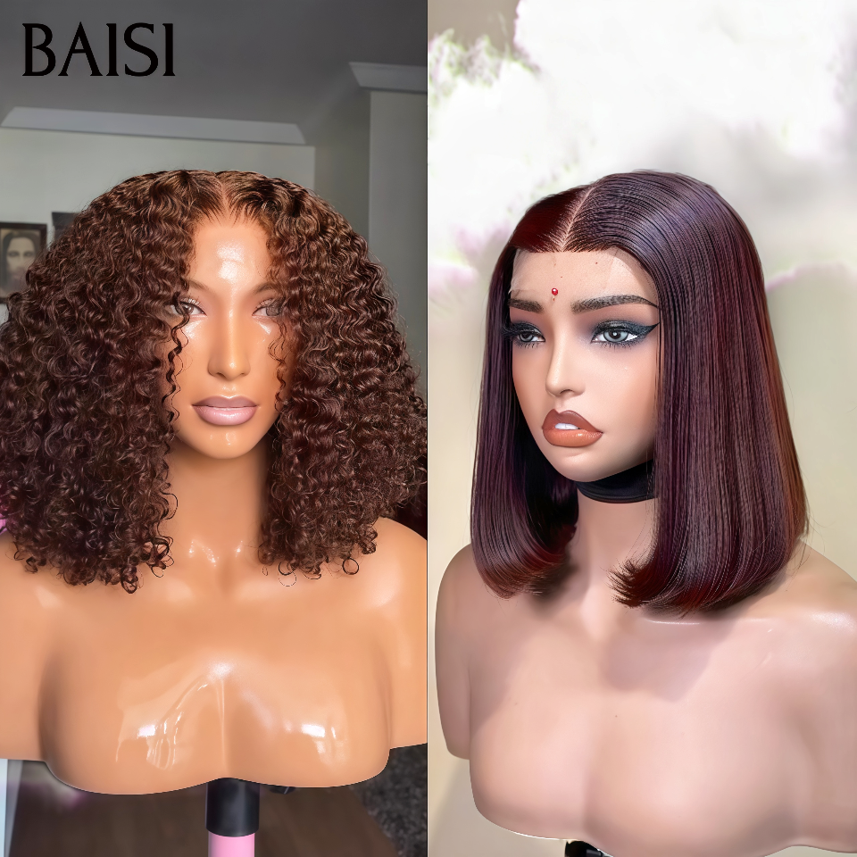 BAISI Lot de 2 perruques 100% Vietnam Hair 12pouces 200€ Bob 2x6 Lace Lisse vietnam hair + 4x4 Closure Curly Vietnam Hair en couleur Marron 4# En 100% Cheveux Humains Excellente Qualité