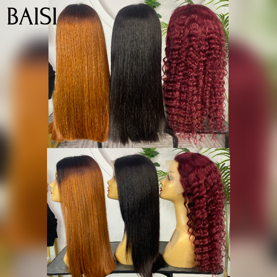 BAISI pour revendre 3 perruques 120€ 13x4 lace frontal Lisse en 2 couleurs NOIR et Miel et deep wave Bordeaux en 100% vrais cheveux humains