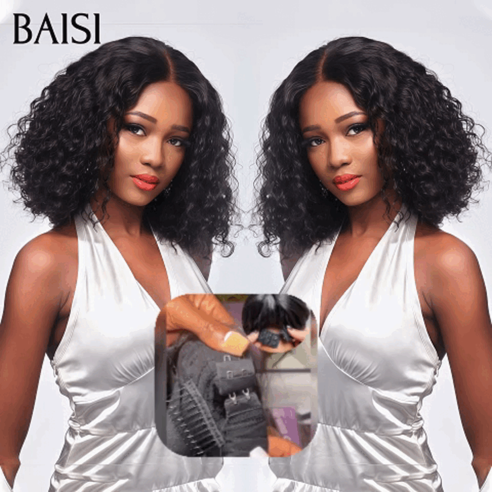 BAISI 13x4 Straight Bob Wig in Black Glueless Lace Front Cut Easy to Wear 100% Human Hair B