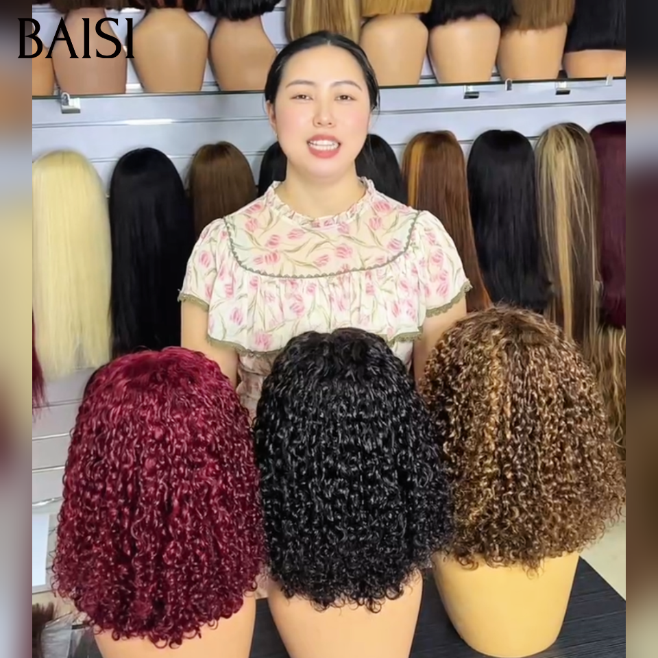 BAISI 13x4 Lace Frontal ou 4x4 Lace Closure Perruque BOB Curly 3 Différentes Couleurs Noir 1B# ou Marron mixte 4/27# ou Rouge bordeaux 99J# Qualité de Luxe en 100% Cheveux humains