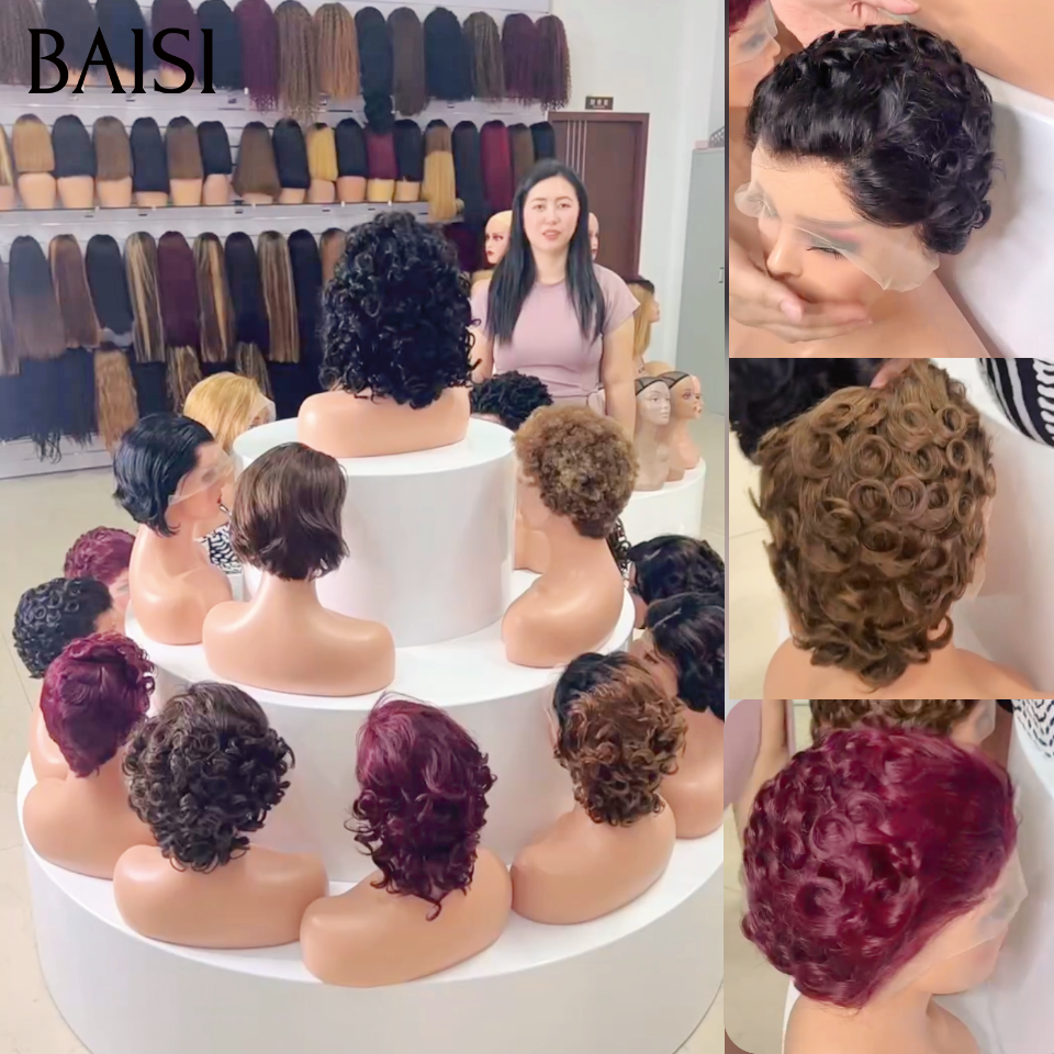 BAISI 13X4 lace frontal pixie curly NOIR PRIX 55€ ROUGE BORDEAUX 99J# PRIX 59€ ou MARRON 4# PRIX 59€ Grande Solde d'Eté en 100% Cheveux Humains