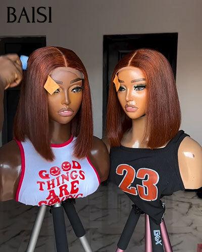 BAISI Perruque Lisse avec Frange 10 Pouces en Couleur 99J 200% densité 82€ ou 2x6 Lisse de luxe 10 Pouces Marron 119€ en 100% Cheveux Humains BS120