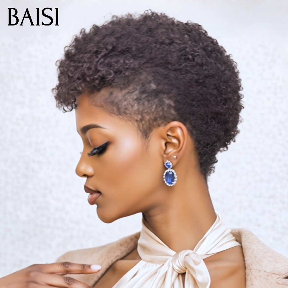 BAISI 2 perruques courtes 60€ OFFRE FLASH pixie afro et Lisse Sans Colle NOIR Fabriqué à la Machine Promotion en 100% Cheveux Humains