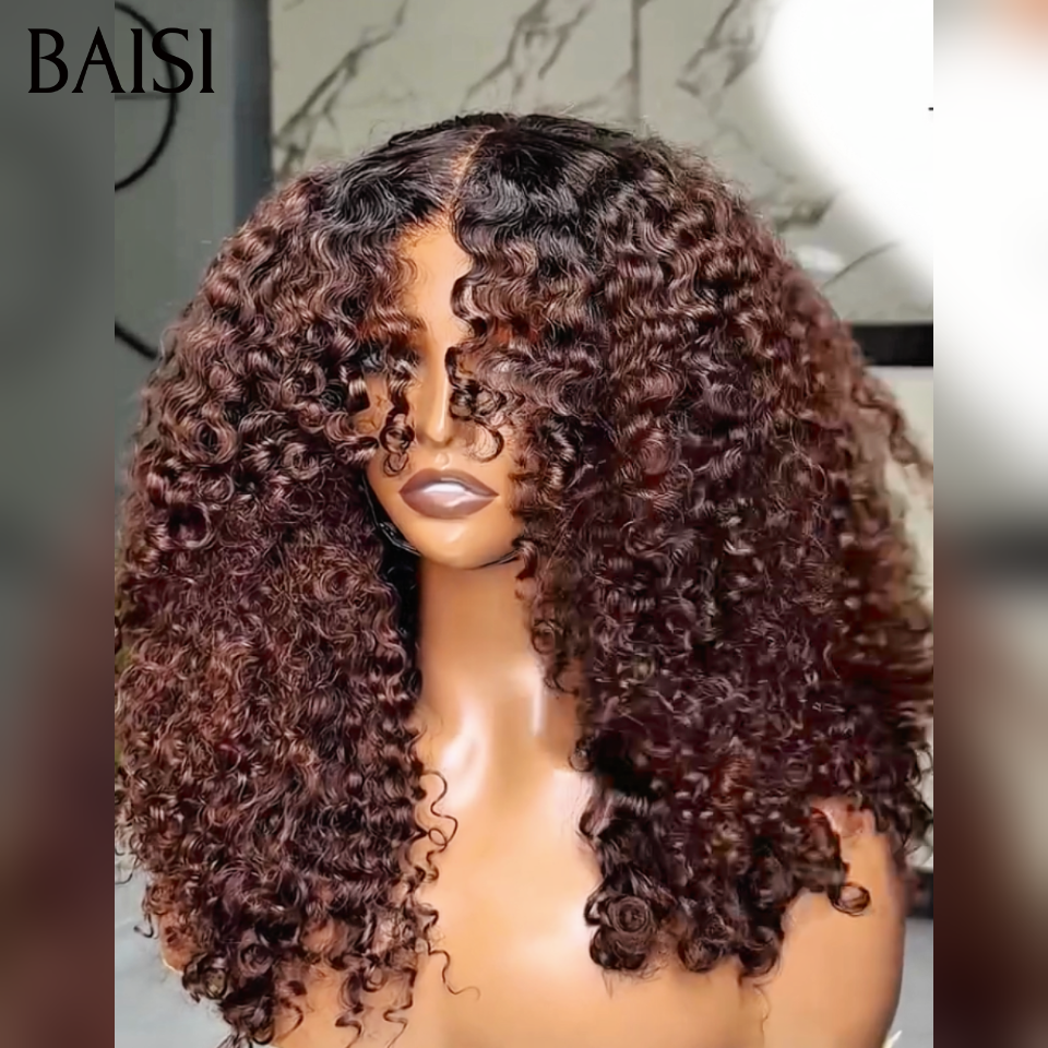 BAISI lace Frontale 13X4 perruque Curly wave 250% volume 12 pouce 100€ en Couleur 1B/4# en 100% cheveux humains BS65