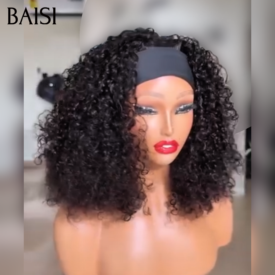 BAISI Perruque Bandeau Curly Wave Sans Colle Prêt-à-porter Fabriquée A La Machine en 100% Vrais Cheveux Humains