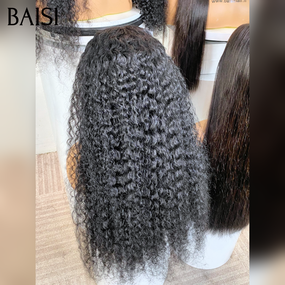 BAISI Stock Limité 2 perruques 200€ 13x4 frontale human hair Perruque curly wave 22 Pouces et lisse 22 Pouces naturel en 100% Cheveux Humains