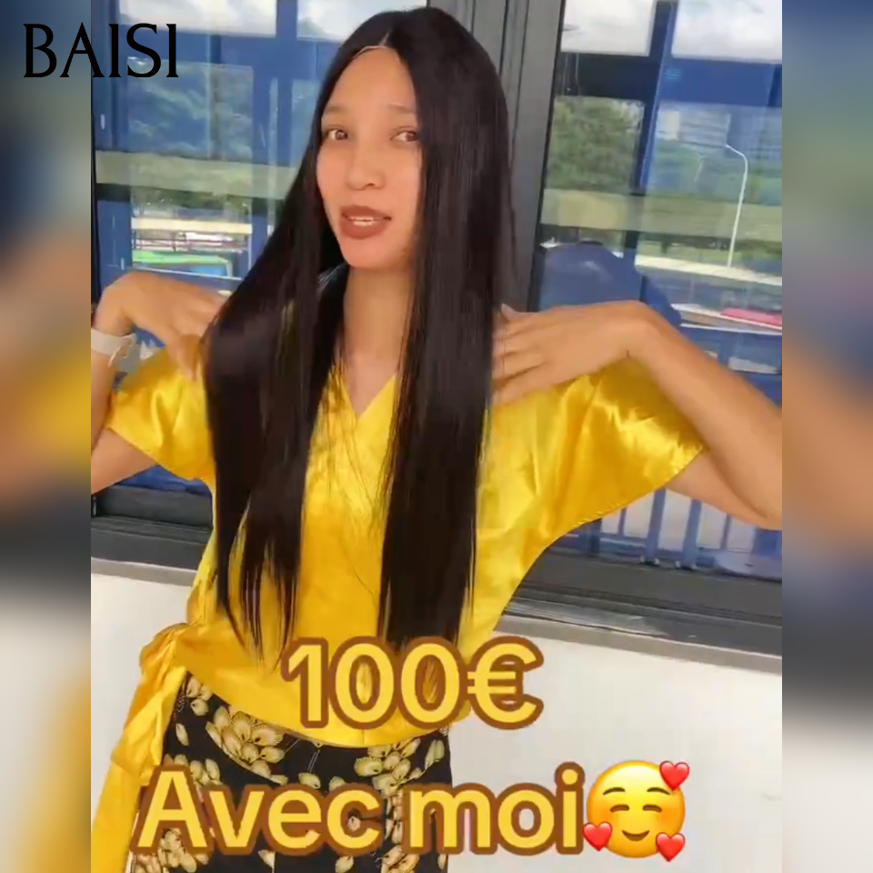 Promotion Perruque 4X4 closure de luxe lisse 18 pouce 100€ en NOIR ou 13X4 lace frontal lisse 24 pouce 129€ en 100% vrais cheveux humains