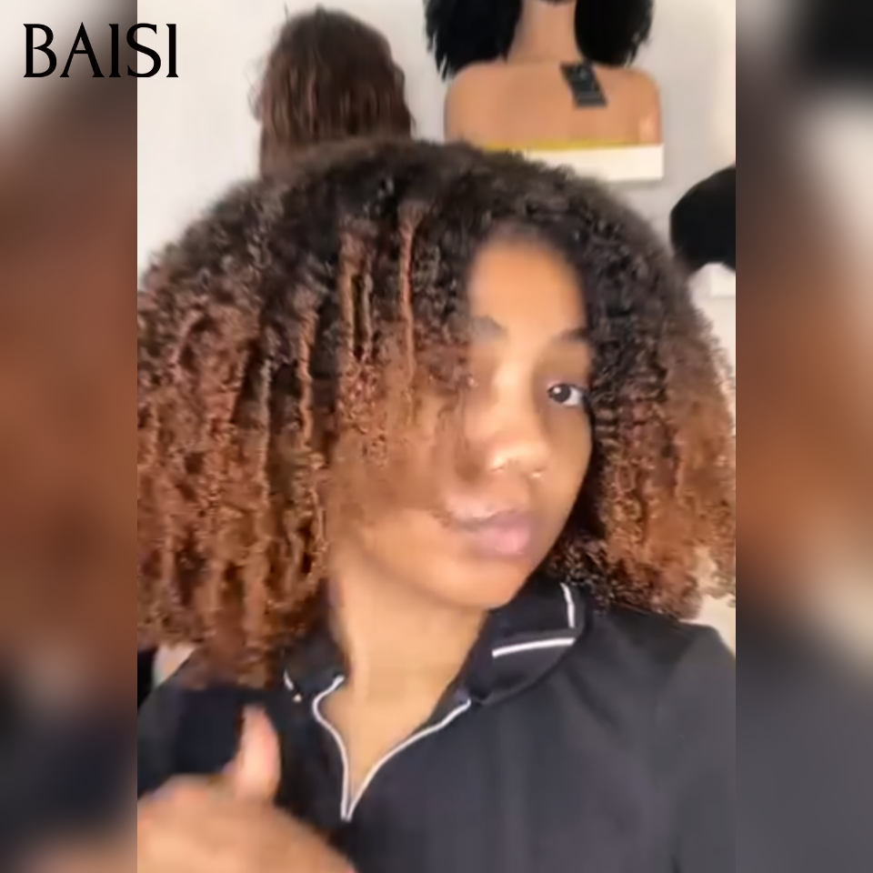 BAISI Perruque BOB Prêt-à-porter kinky curly avec Frange 14 Pouces 400% Volume couleur Marron 1BT4# sans Colle en 100%Vietnam Hair